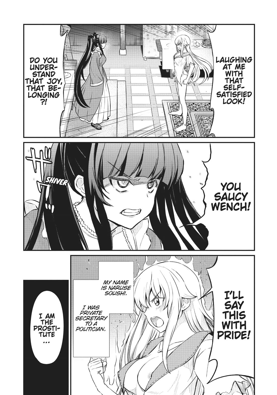 Becoming Princess Knight and Working at Yuri Brothel Chapter 14 - Page 21