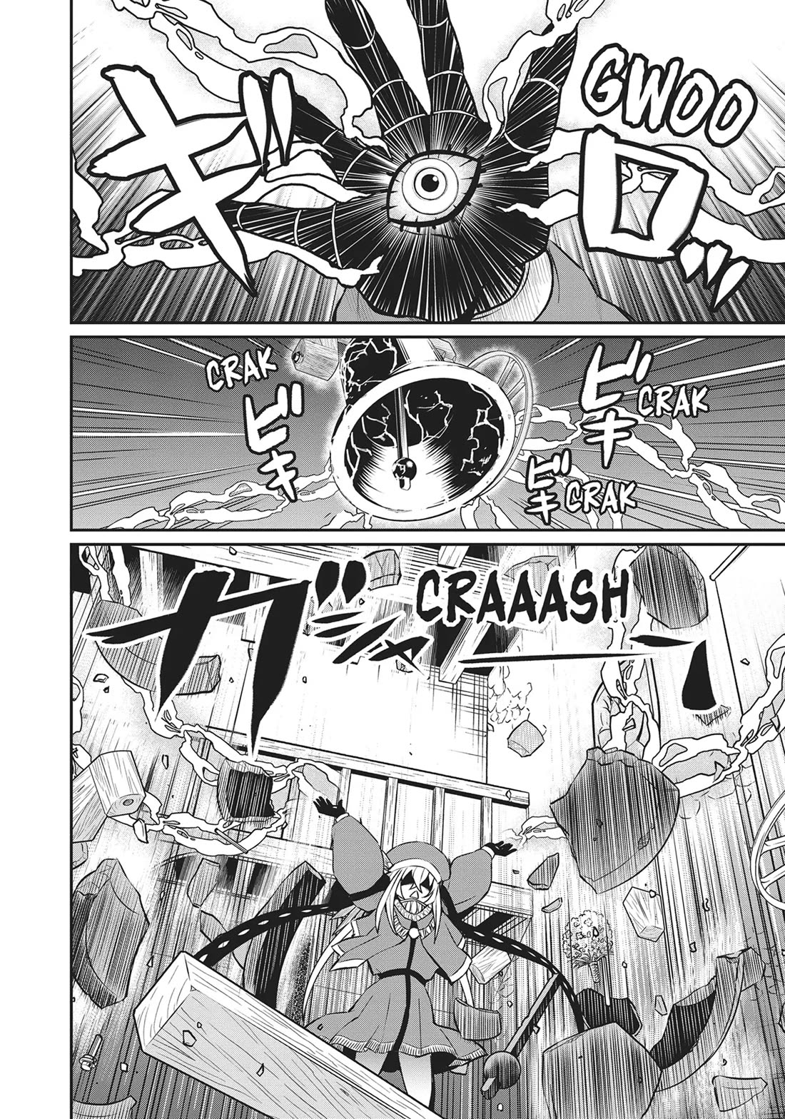 Becoming Princess Knight and Working at Yuri Brothel Chapter 15 - Page 17