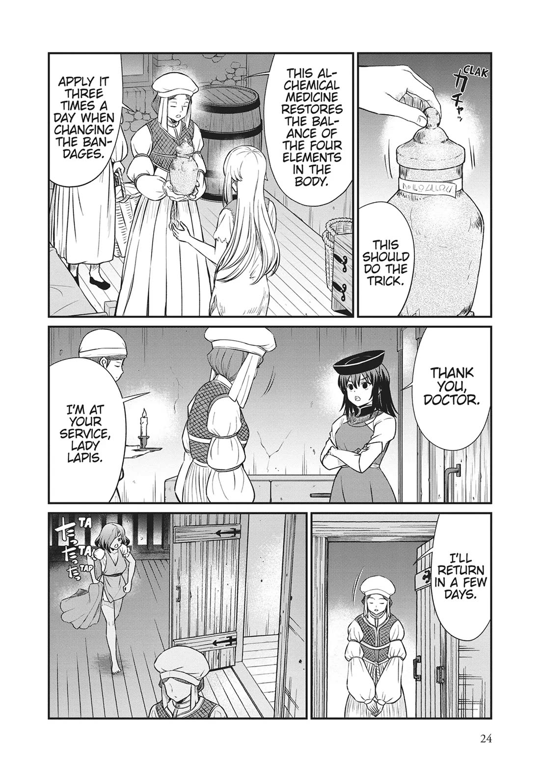 Becoming Princess Knight and Working at Yuri Brothel Chapter 16 - Page 2