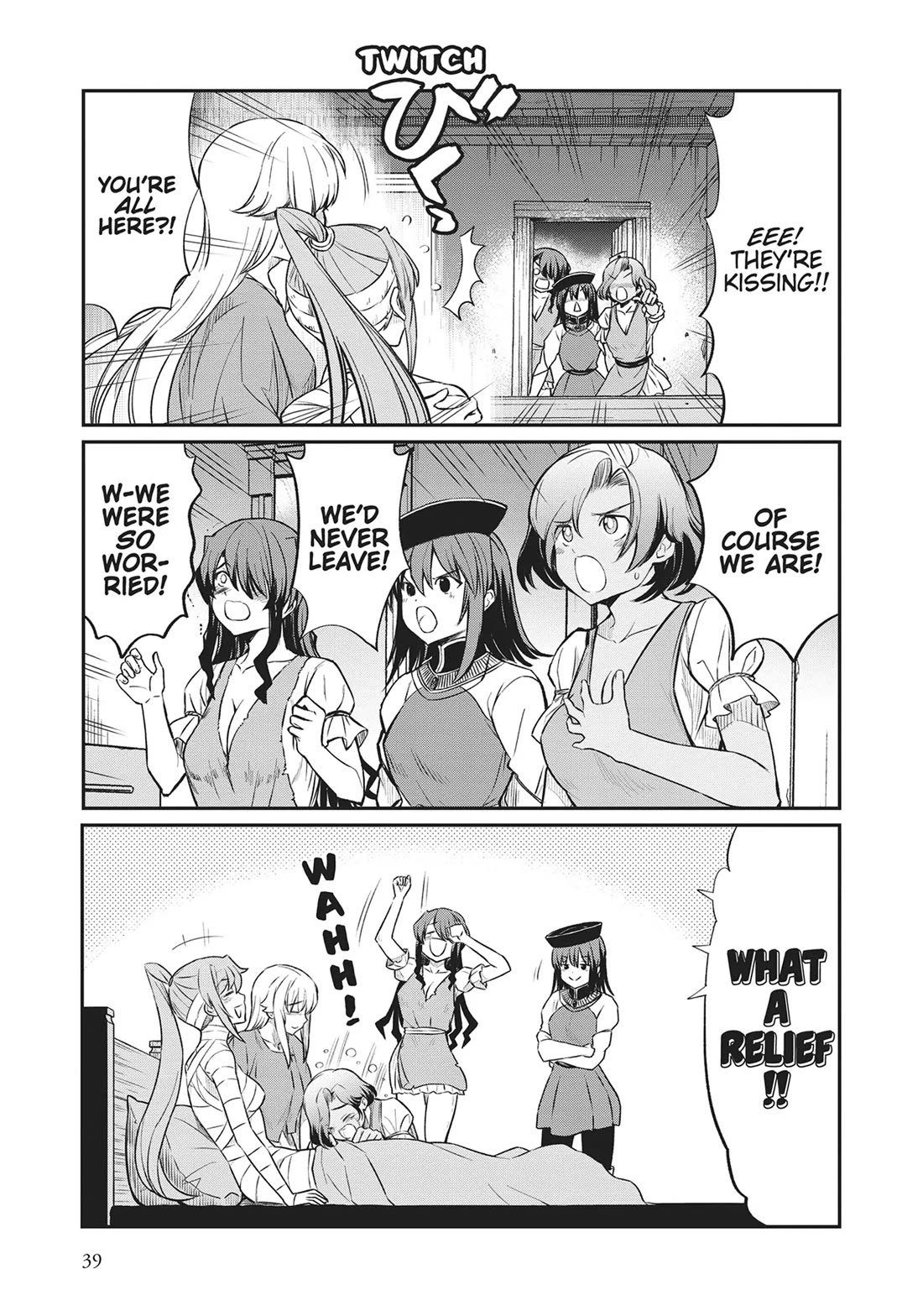 Becoming Princess Knight and Working at Yuri Brothel Chapter 16 - Page 17