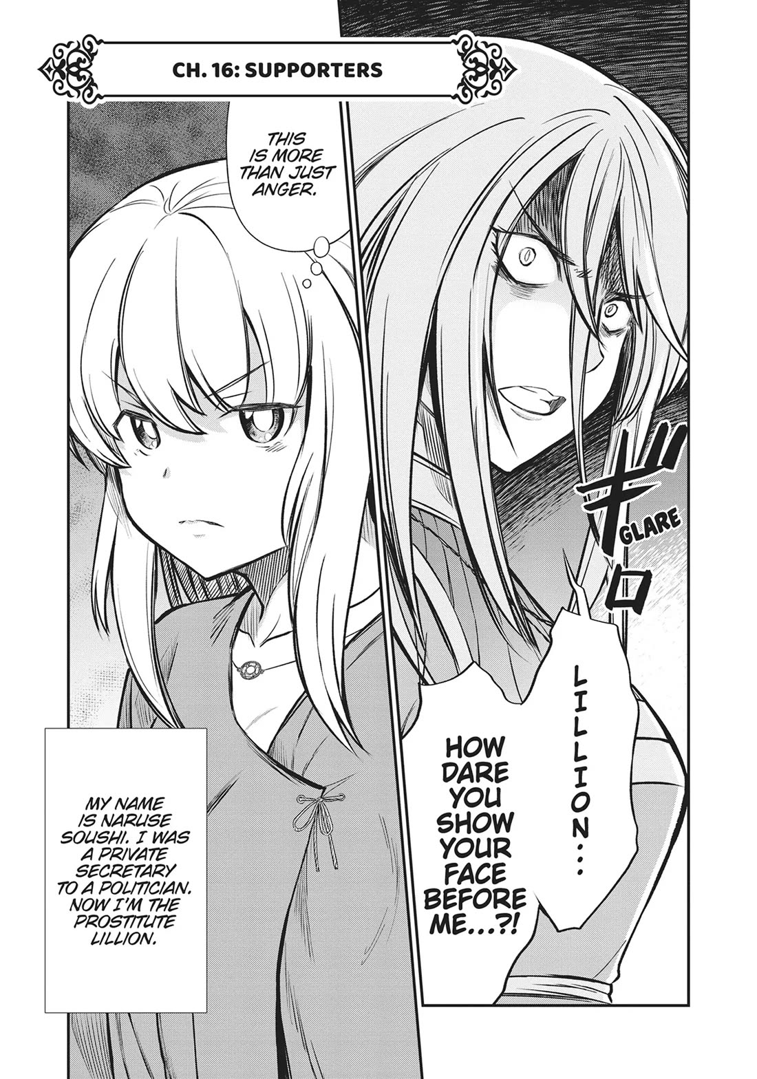 Becoming Princess Knight and Working at Yuri Brothel Chapter 16 - Page 5