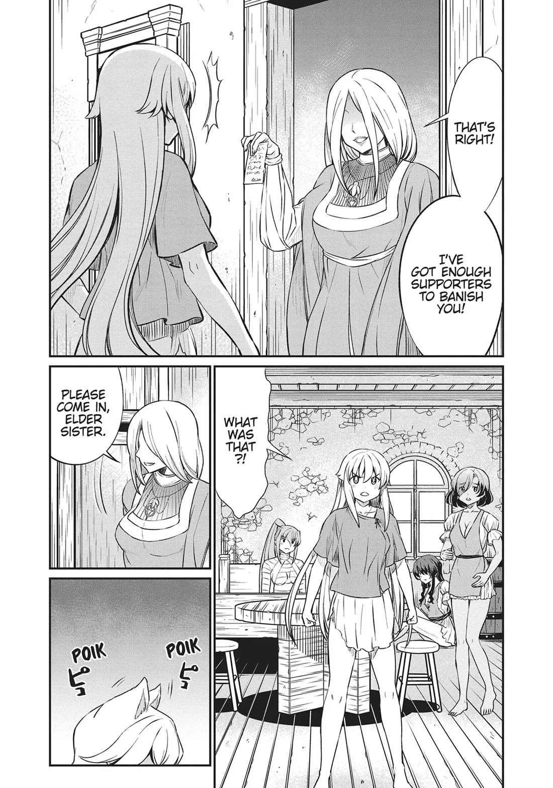 Becoming Princess Knight and Working at Yuri Brothel Chapter 17 - Page 1