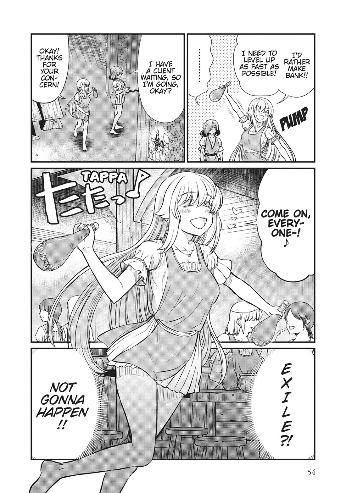 Becoming Princess Knight and Working at Yuri Brothel Chapter 17 - Page 12