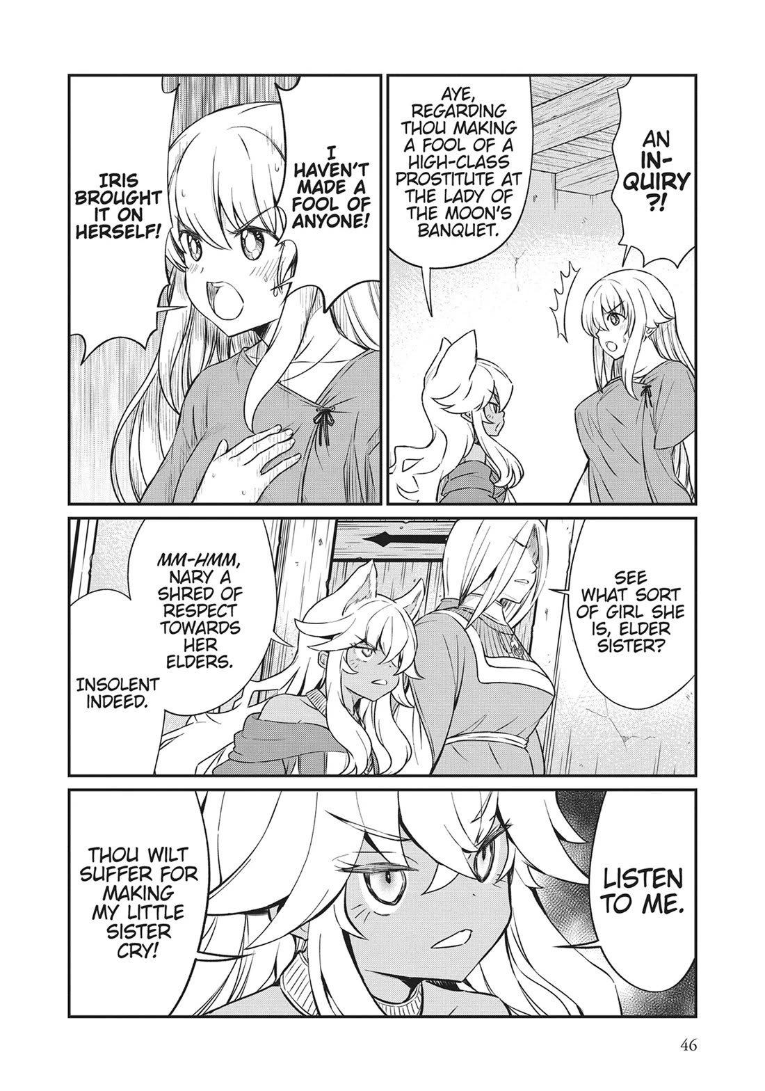 Becoming Princess Knight and Working at Yuri Brothel Chapter 17 - Page 4