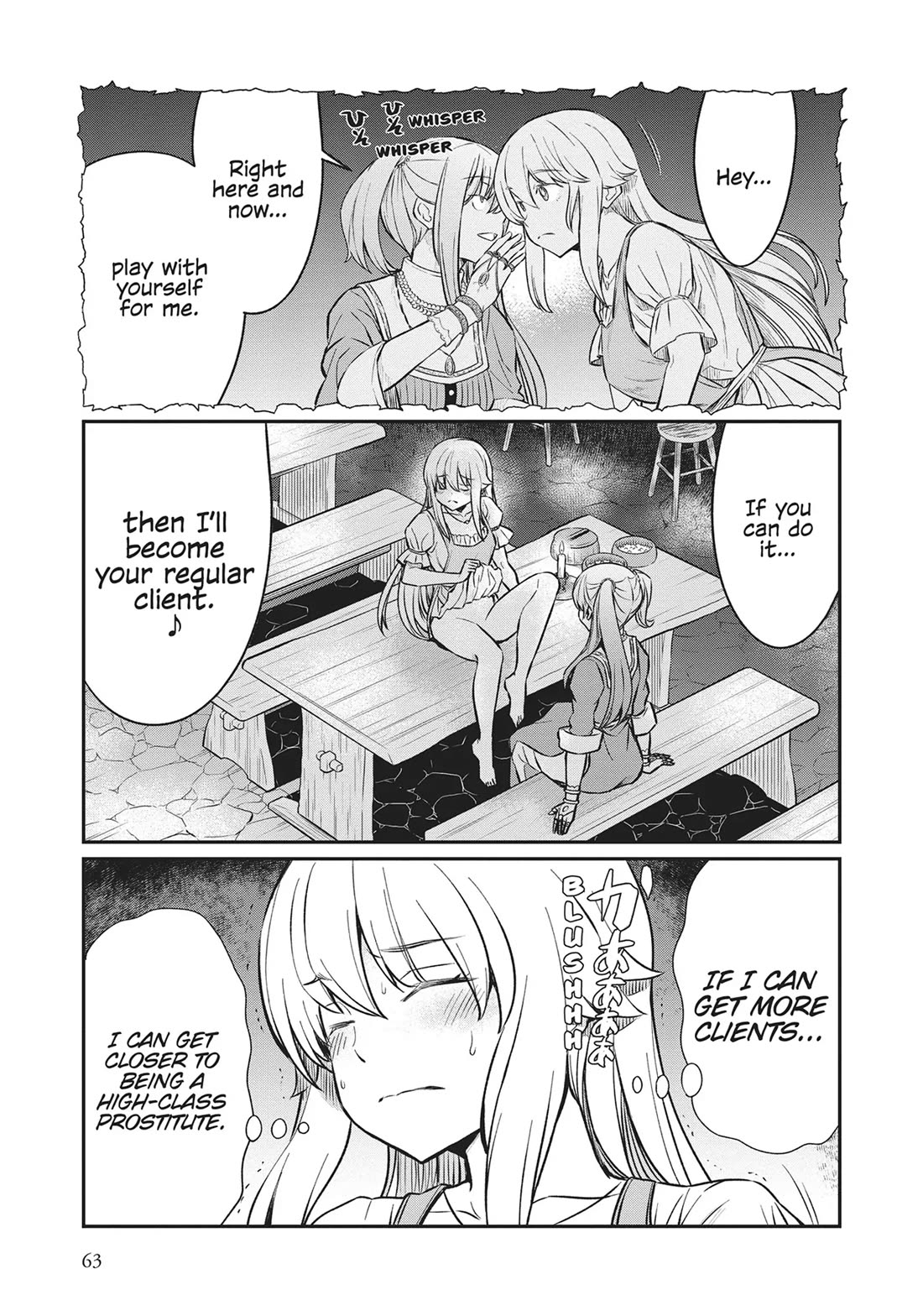 Becoming Princess Knight and Working at Yuri Brothel Chapter 18 - Page 1