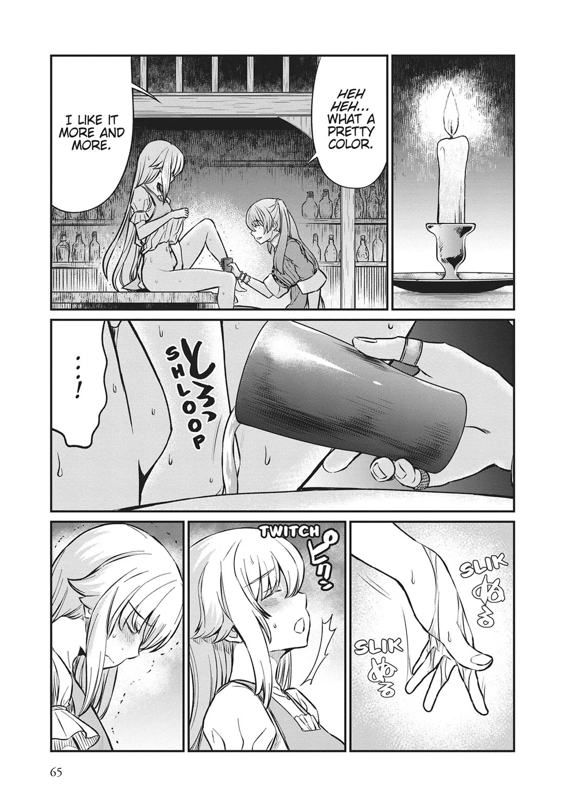 Becoming Princess Knight and Working at Yuri Brothel Chapter 18 - Page 3