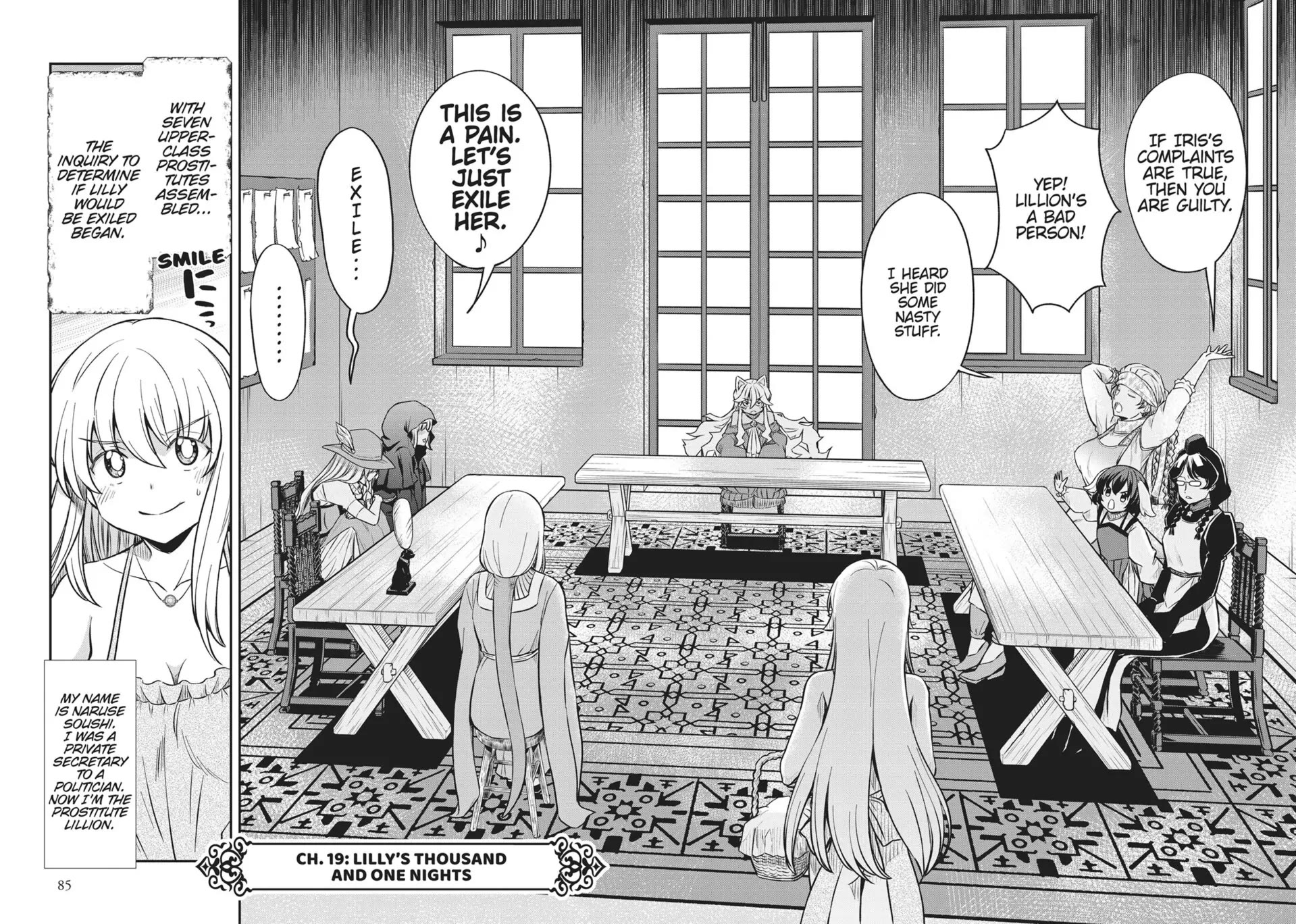 Becoming Princess Knight and Working at Yuri Brothel Chapter 19 - Page 2