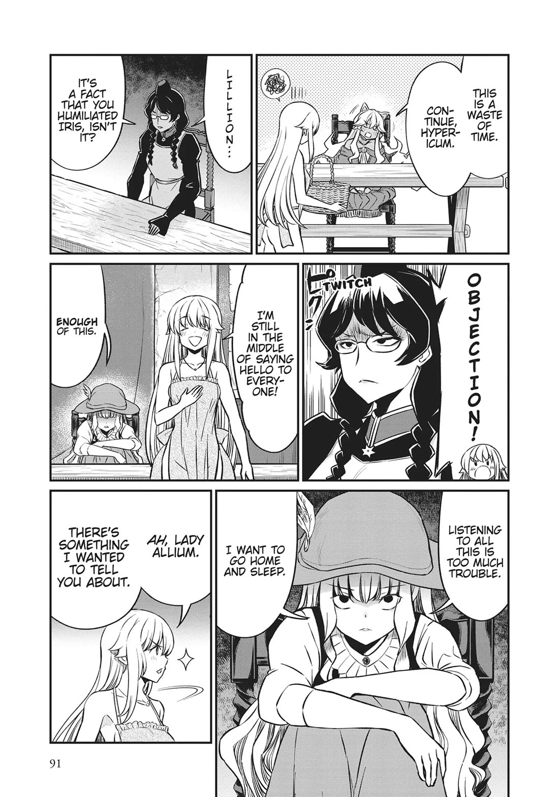 Becoming Princess Knight and Working at Yuri Brothel Chapter 19 - Page 8