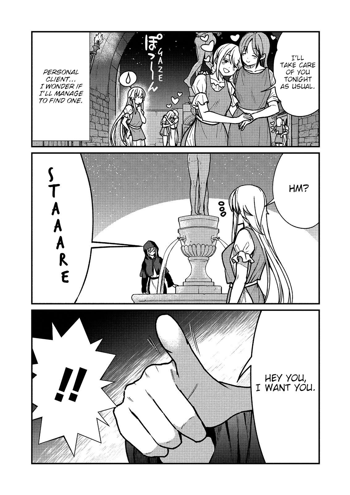 Becoming Princess Knight and Working at Yuri Brothel Chapter 2 - Page 11