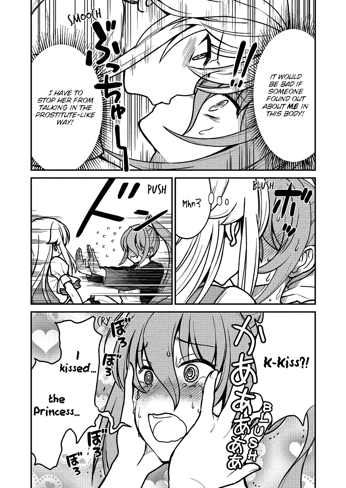 Becoming Princess Knight and Working at Yuri Brothel Chapter 2 - Page 14