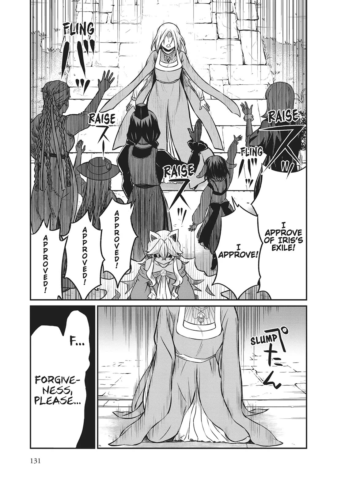 Becoming Princess Knight and Working at Yuri Brothel Chapter 21 - Page 9