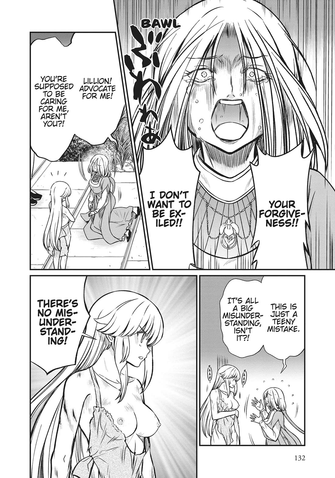 Becoming Princess Knight and Working at Yuri Brothel Chapter 21 - Page 10