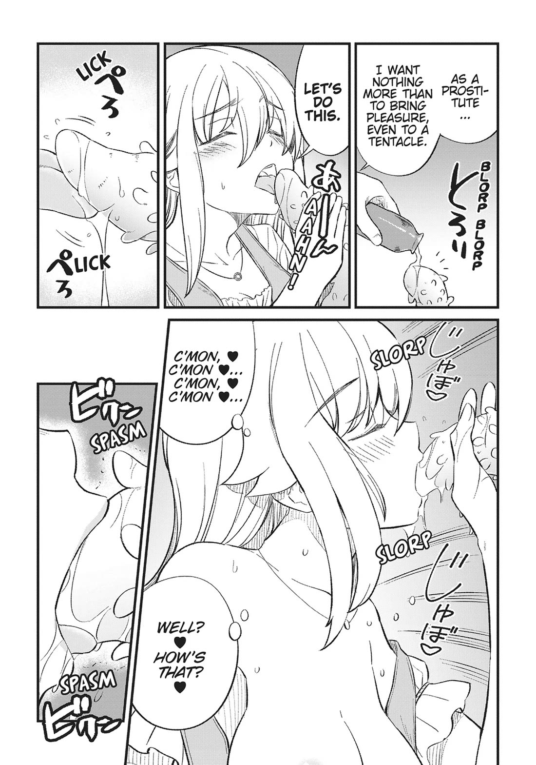 Becoming Princess Knight and Working at Yuri Brothel Chapter 22 - Page 21