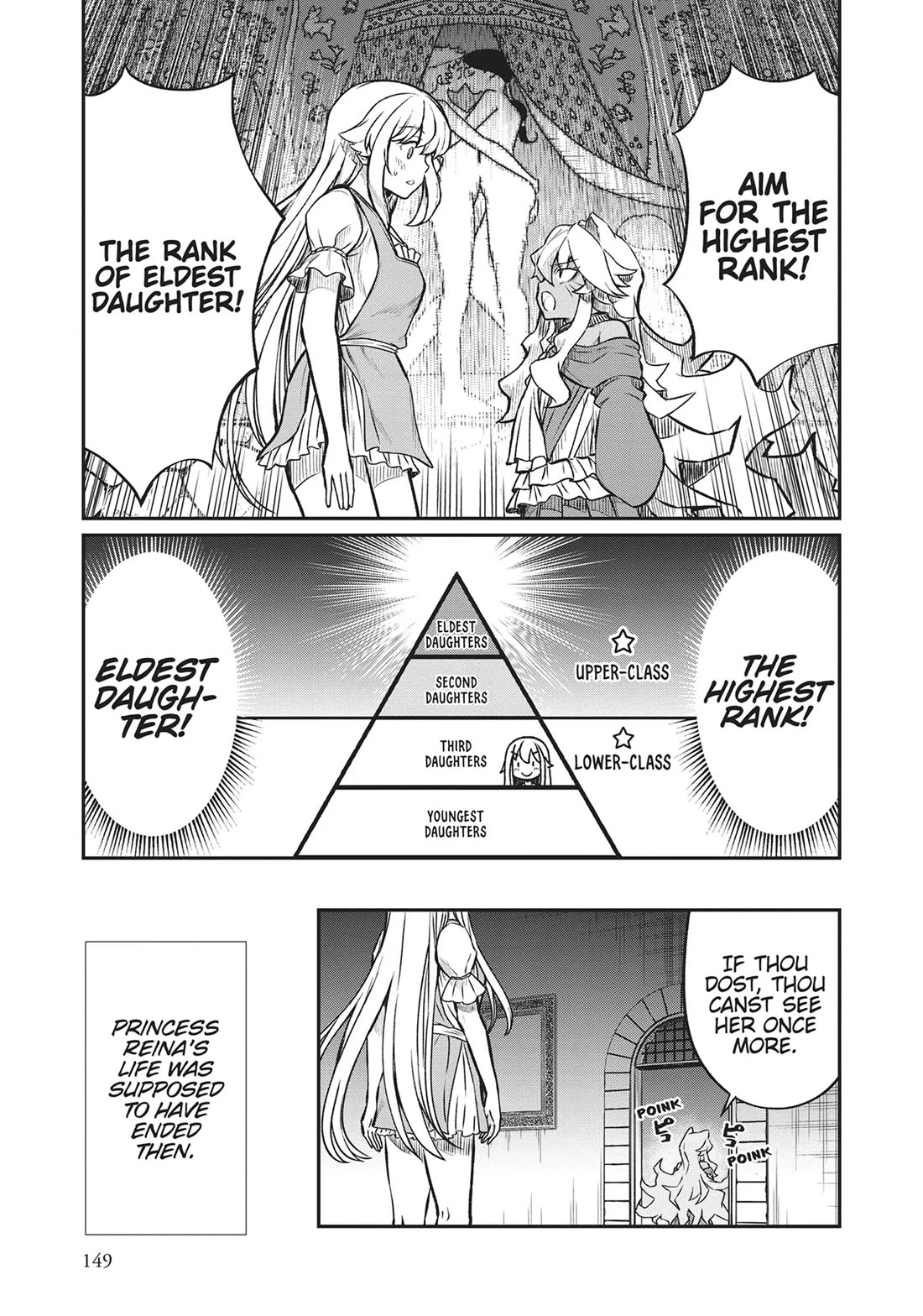 Becoming Princess Knight and Working at Yuri Brothel Chapter 22 - Page 9