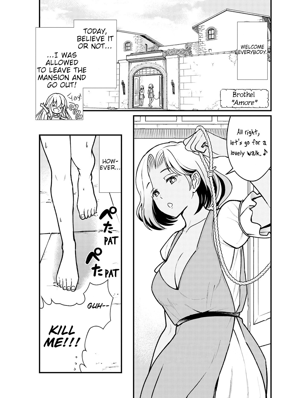 Becoming Princess Knight and Working at Yuri Brothel Chapter 3 - Page 2