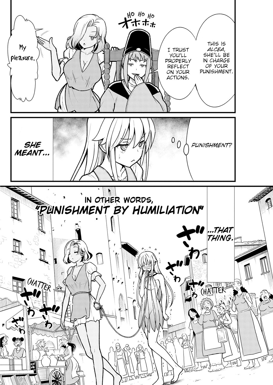 Becoming Princess Knight and Working at Yuri Brothel Chapter 3 - Page 5