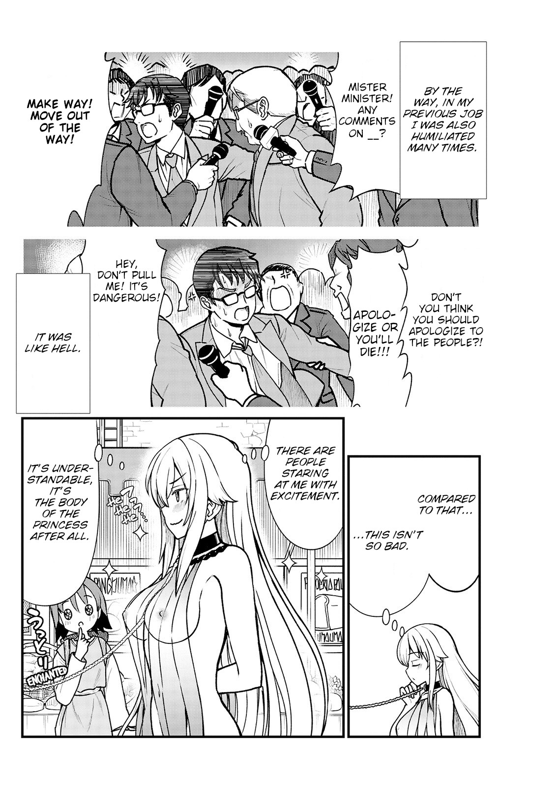 Becoming Princess Knight and Working at Yuri Brothel Chapter 3 - Page 7