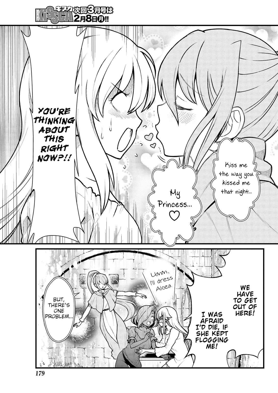 Becoming Princess Knight and Working at Yuri Brothel Chapter 4 - Page 19