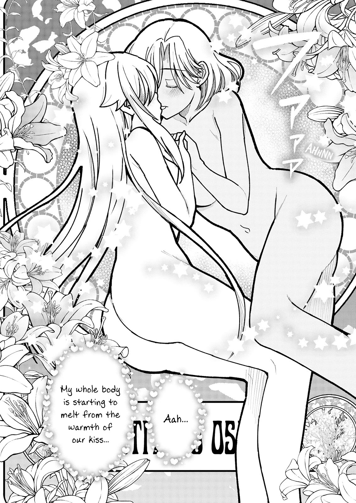 Becoming Princess Knight and Working at Yuri Brothel Chapter 4 - Page 7