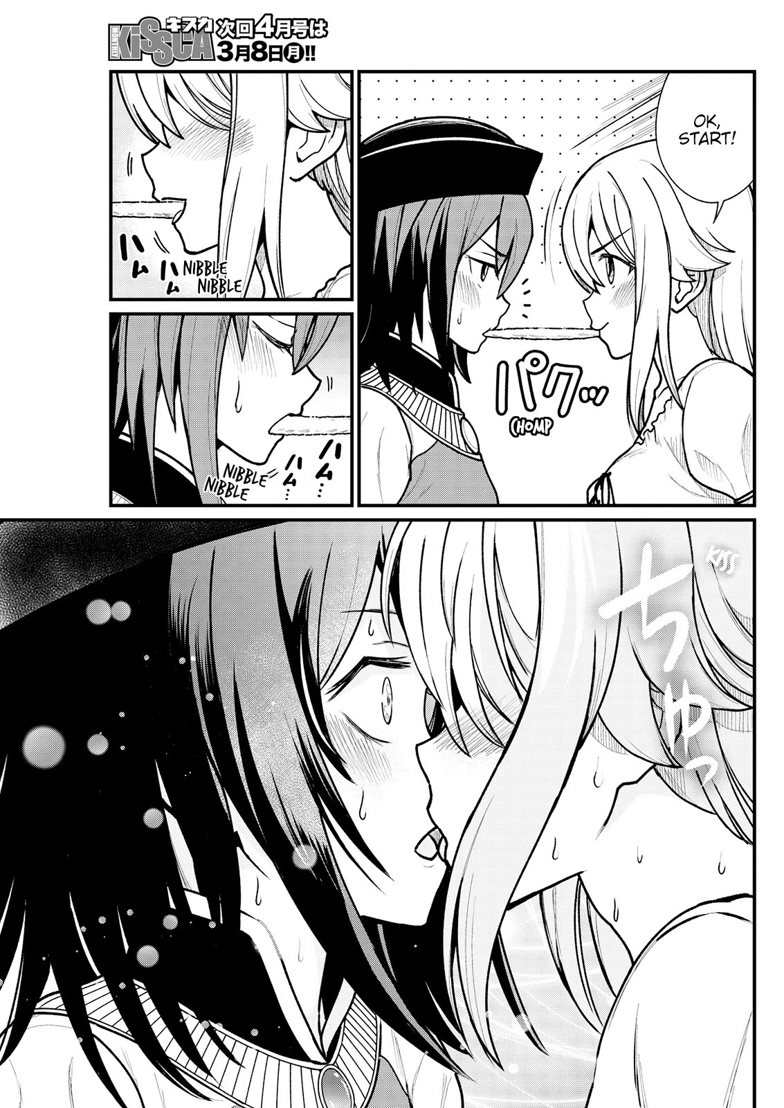 Becoming Princess Knight and Working at Yuri Brothel Chapter 5 - Page 15
