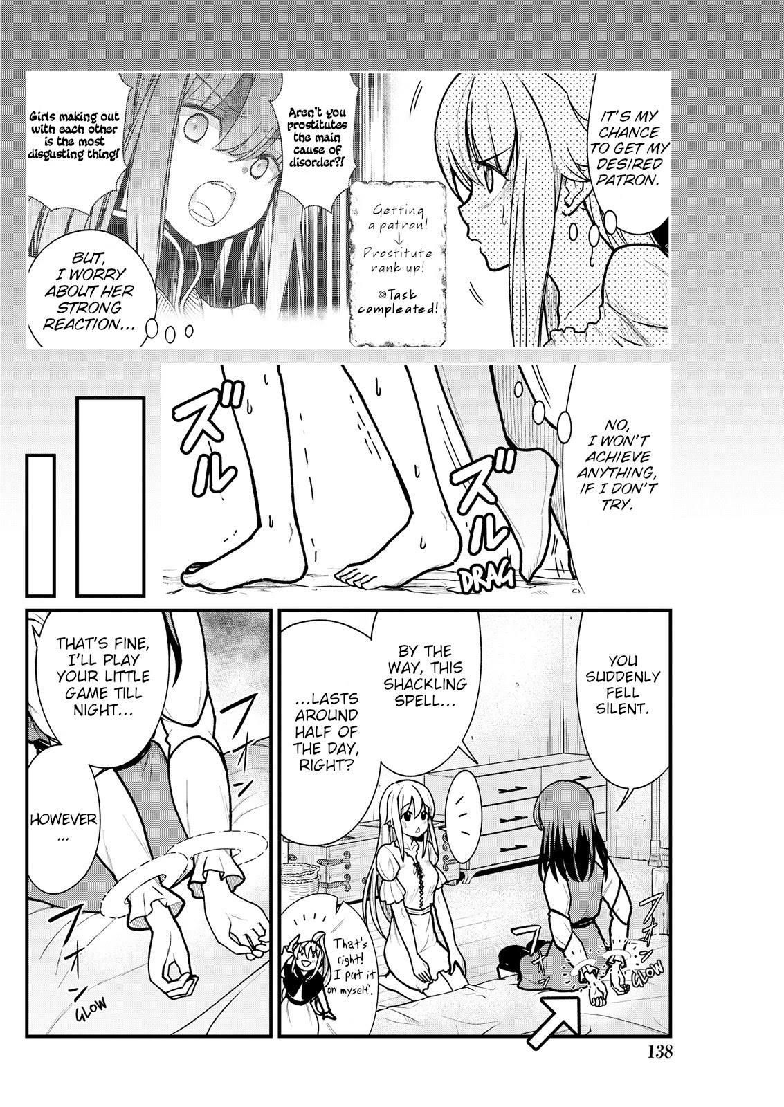 Becoming Princess Knight and Working at Yuri Brothel Chapter 5 - Page 6