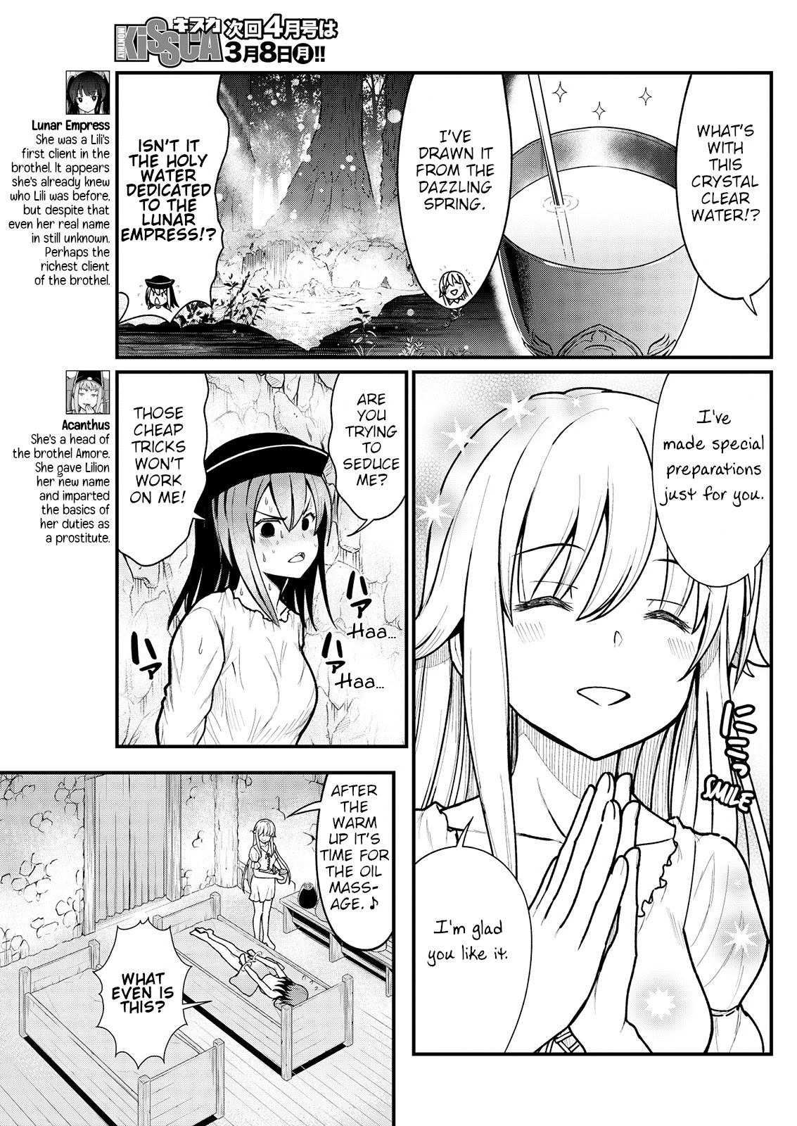 Becoming Princess Knight and Working at Yuri Brothel Chapter 5 - Page 9