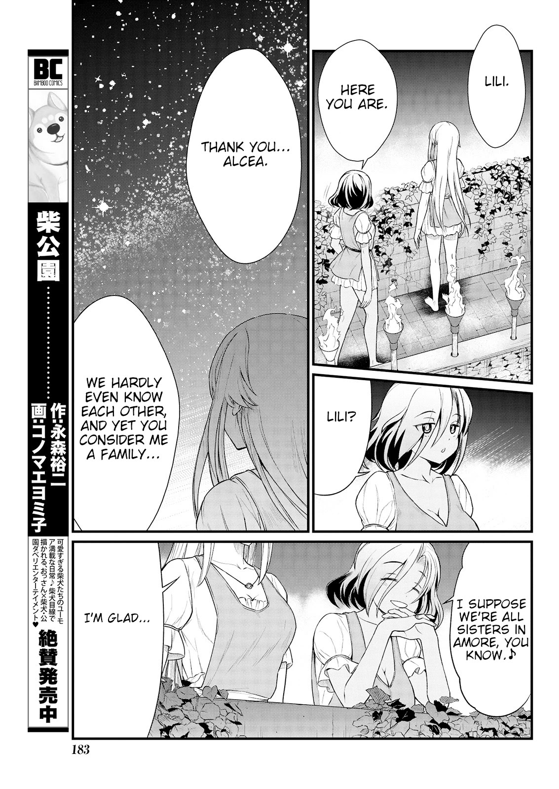 Becoming Princess Knight and Working at Yuri Brothel Chapter 7 - Page 13