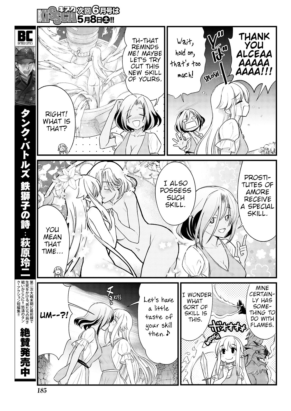 Becoming Princess Knight and Working at Yuri Brothel Chapter 7 - Page 15