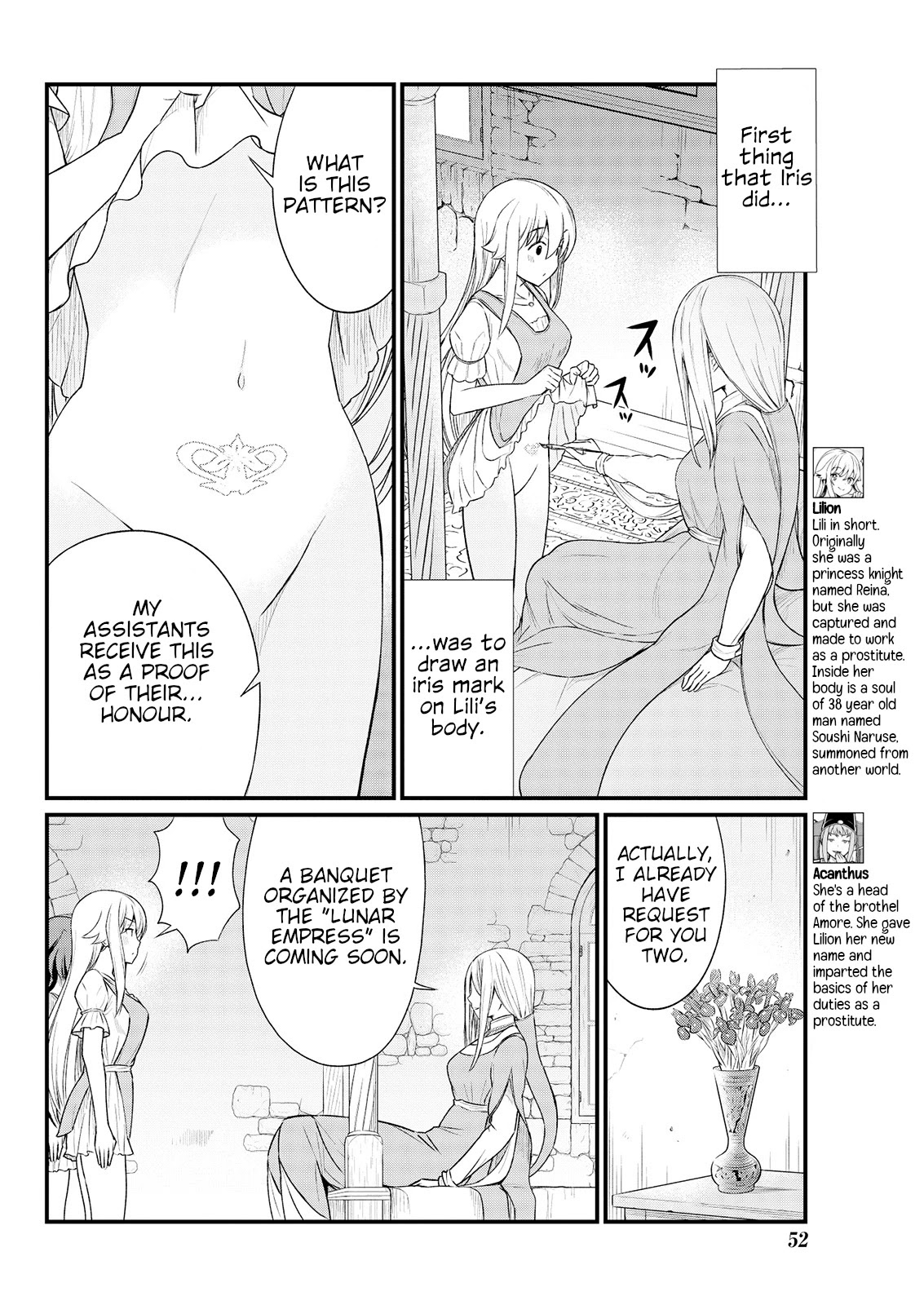 Becoming Princess Knight and Working at Yuri Brothel Chapter 8 - Page 6