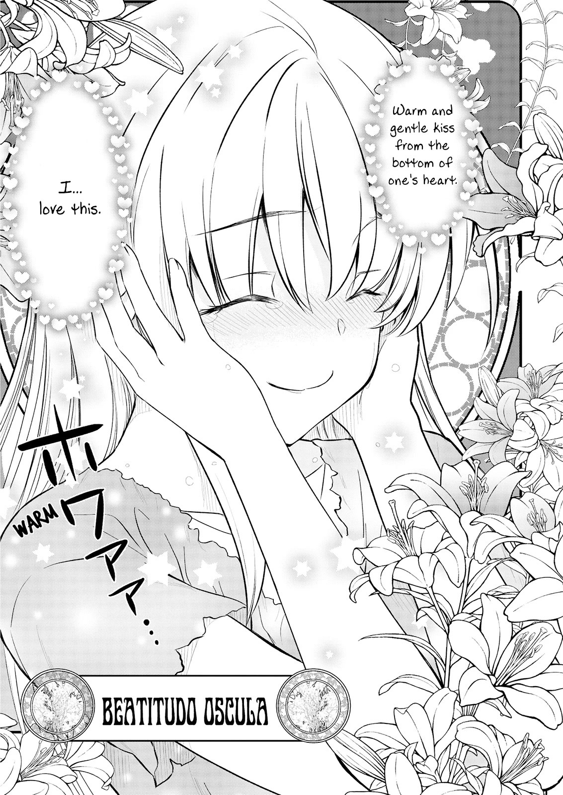 Becoming Princess Knight and Working at Yuri Brothel Chapter 9 - Page 14