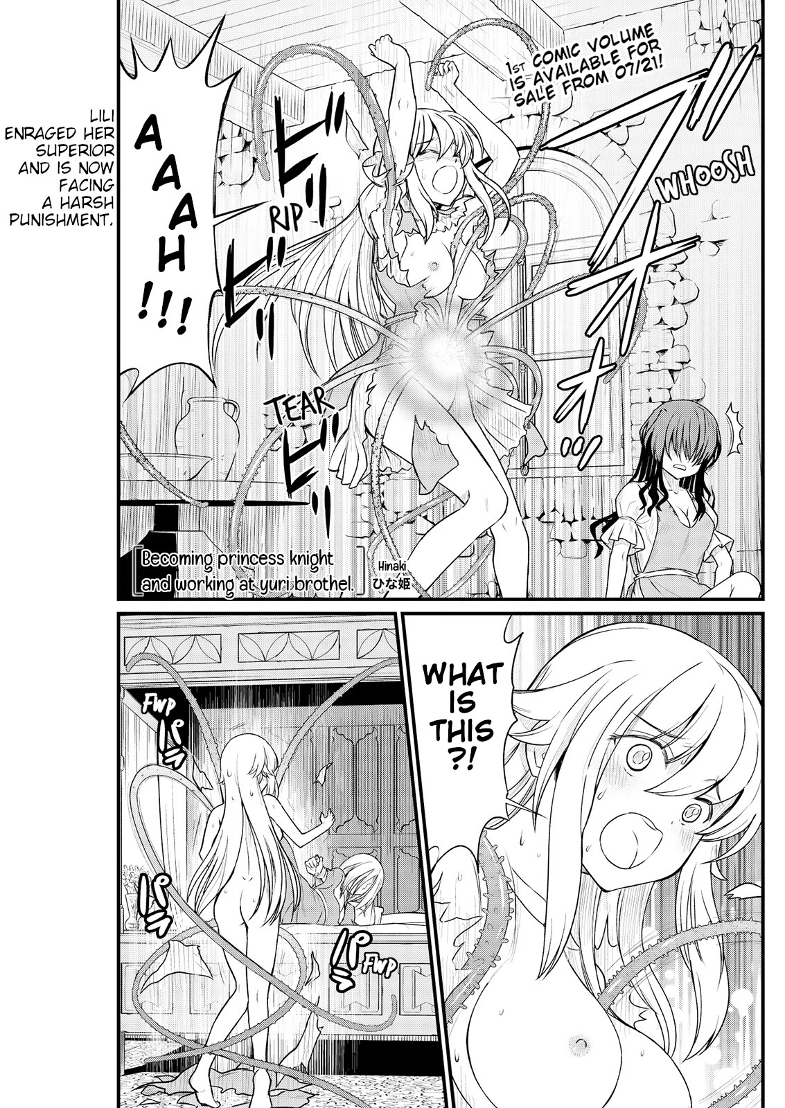 Becoming Princess Knight and Working at Yuri Brothel Chapter 9 - Page 3