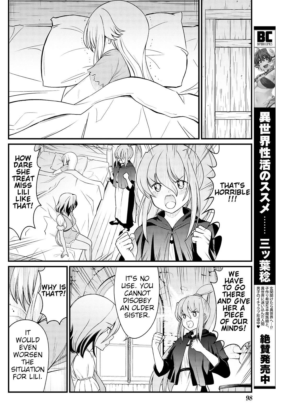 Becoming Princess Knight and Working at Yuri Brothel Chapter 9 - Page 10