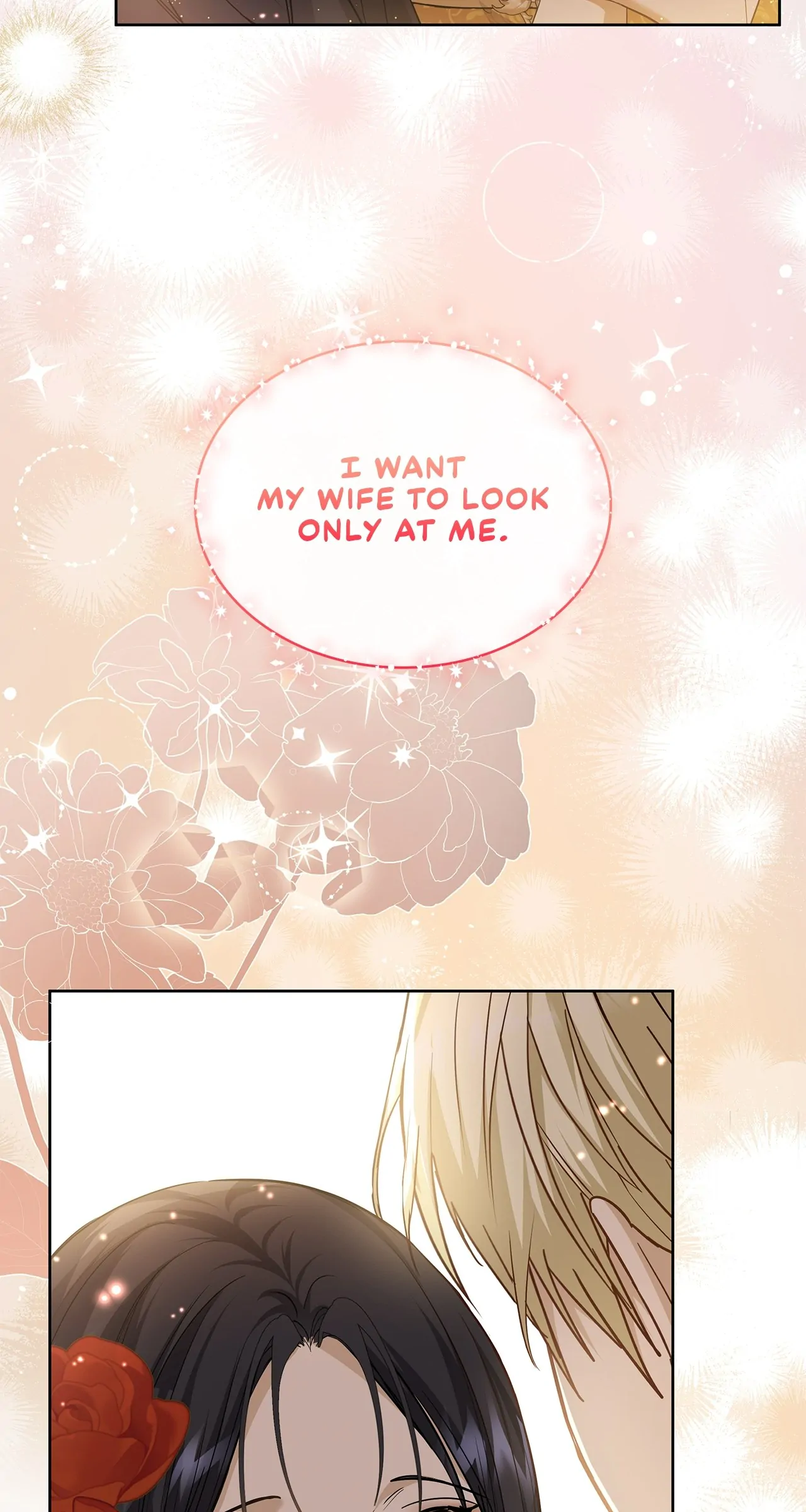 Becoming the Obsessive Male Lead’s Ex-Wife Chapter 26 - Page 71