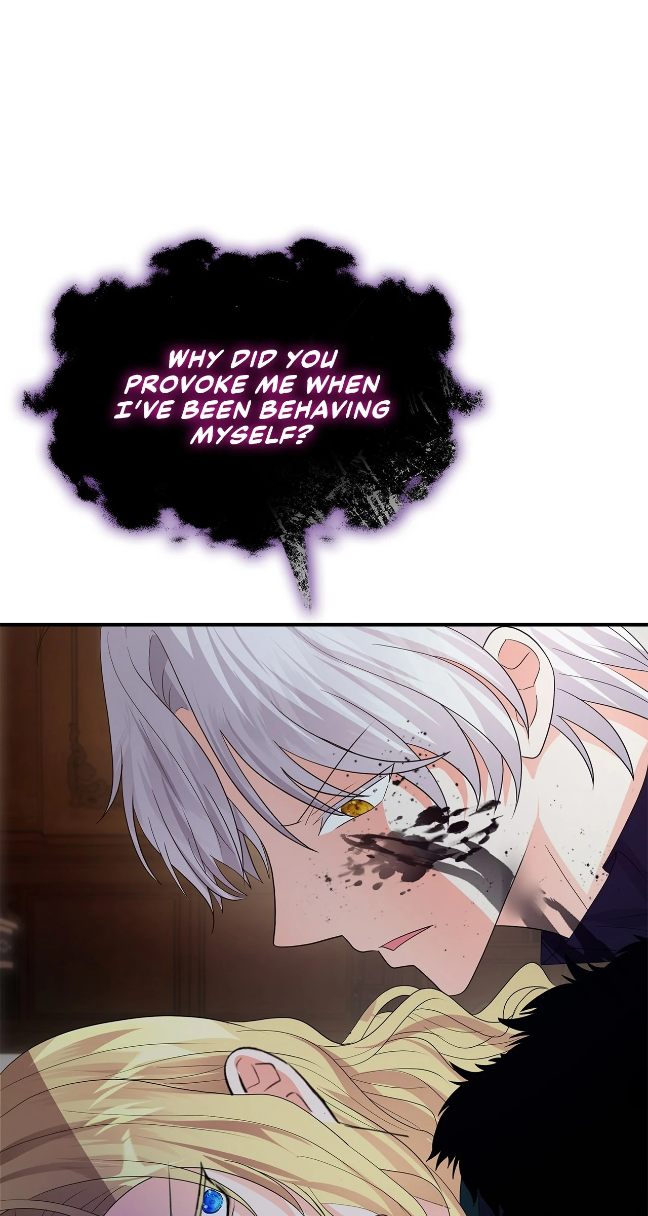 Becoming the Obsessive Male Lead’s Ex-Wife Chapter 75 - Page 103