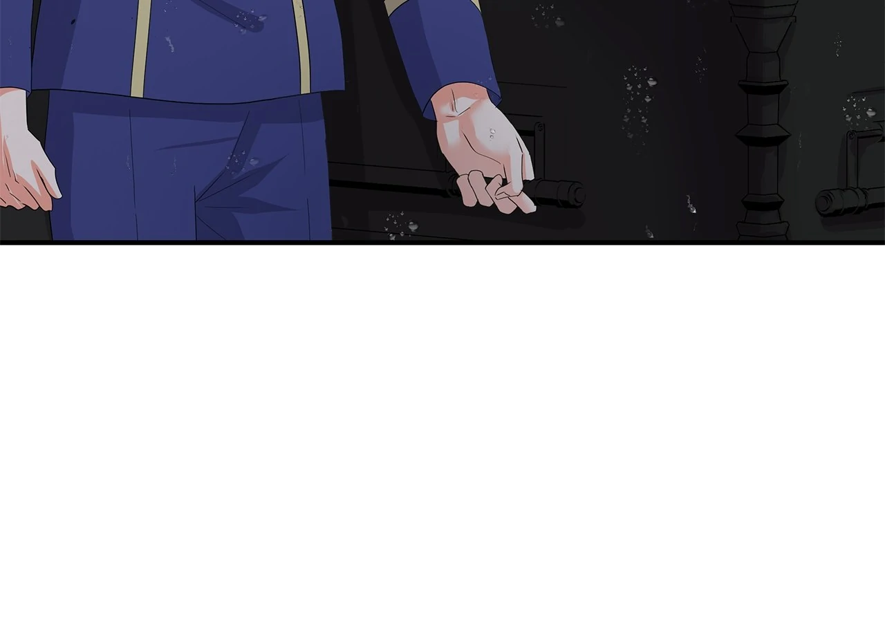 Becoming the Obsessive Male Lead’s Ex-Wife Chapter 75 - Page 14