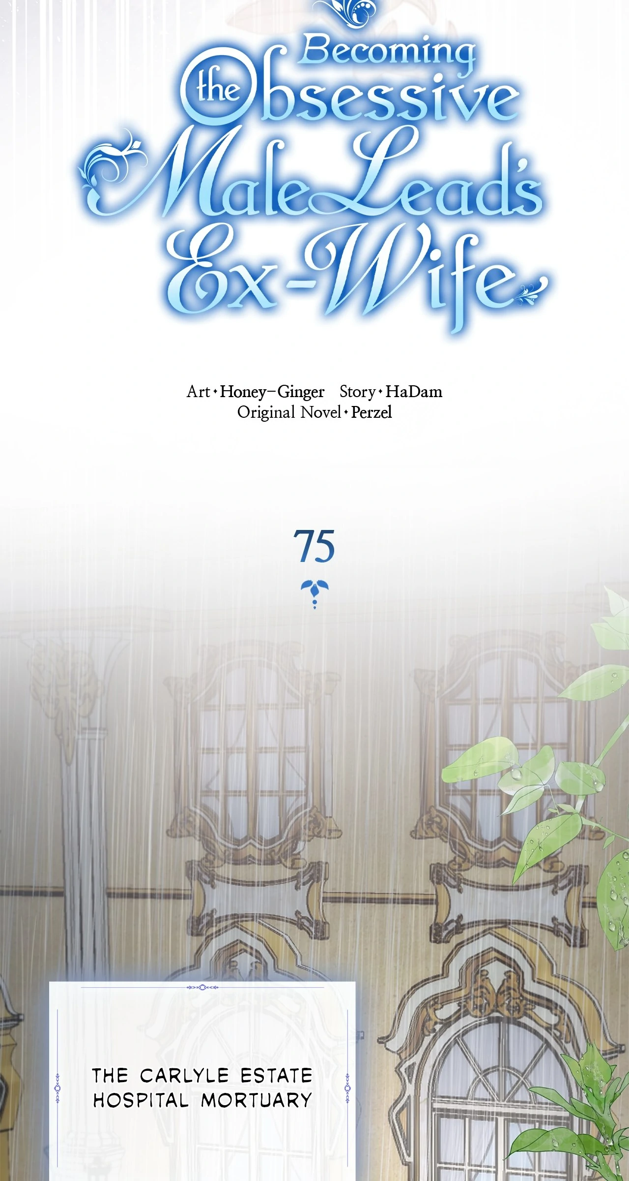 Becoming the Obsessive Male Lead’s Ex-Wife Chapter 75 - Page 8