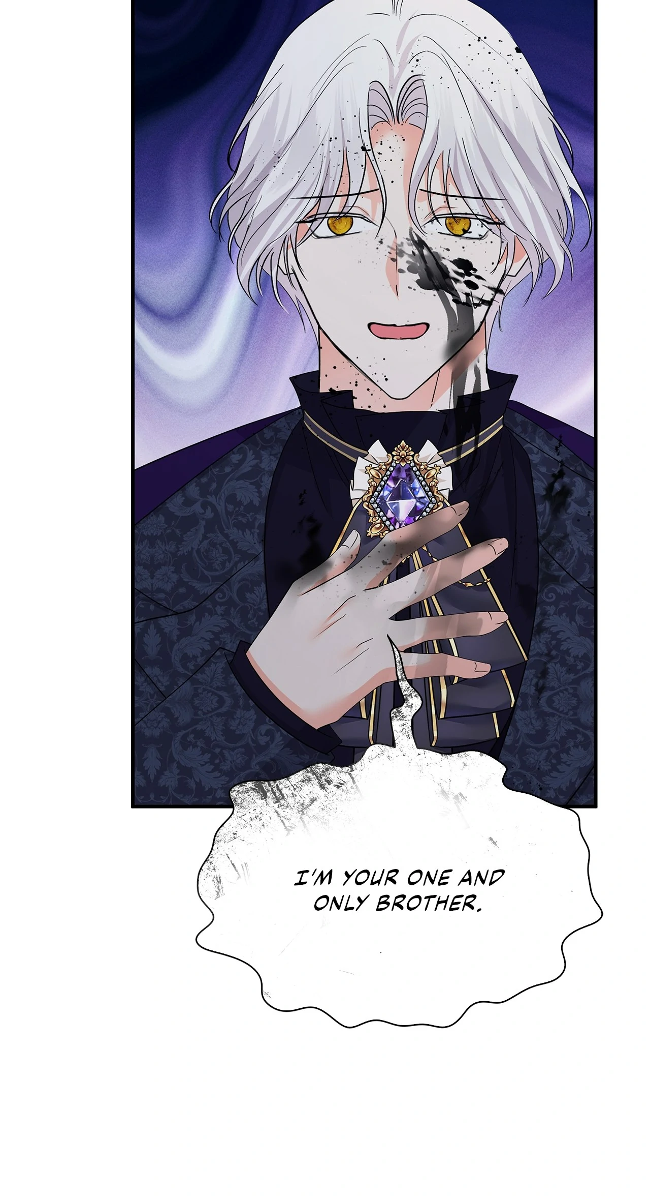 Becoming the Obsessive Male Lead’s Ex-Wife Chapter 75 - Page 82