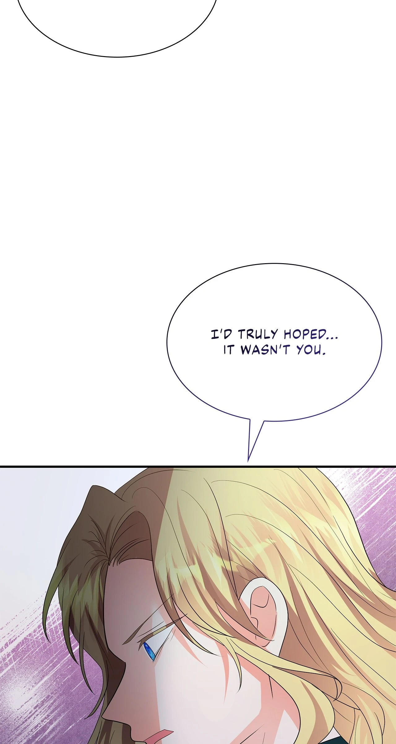 Becoming the Obsessive Male Lead’s Ex-Wife Chapter 75 - Page 89