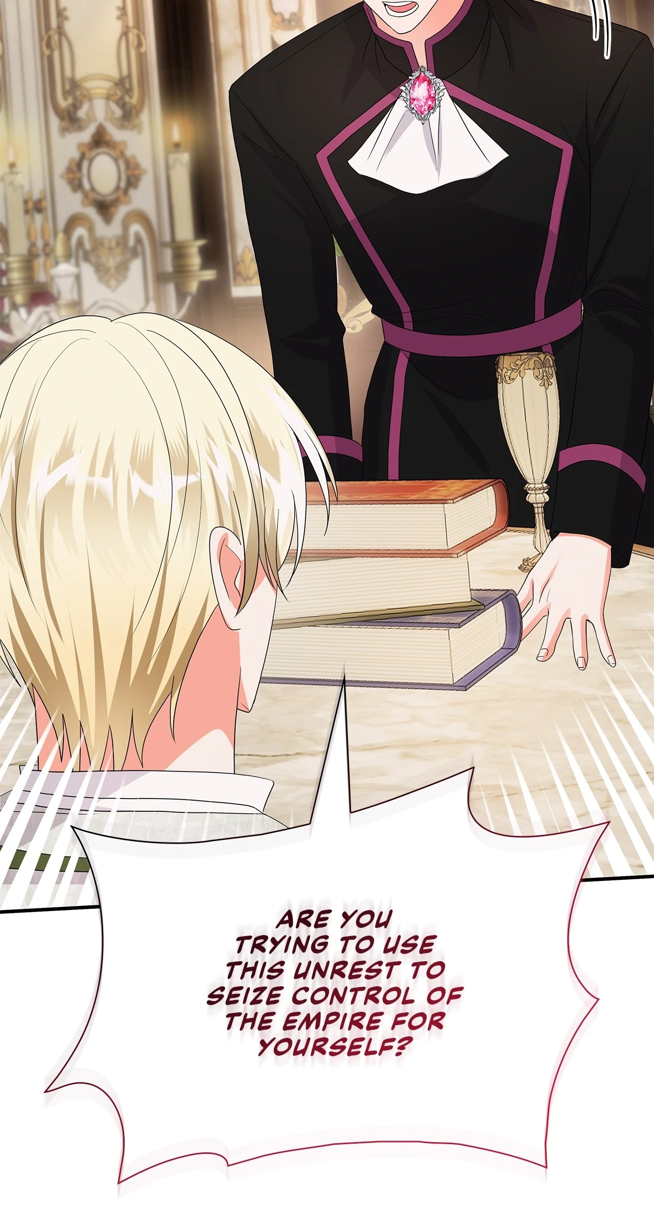 Becoming the Obsessive Male Lead’s Ex-Wife Chapter 76 - Page 25