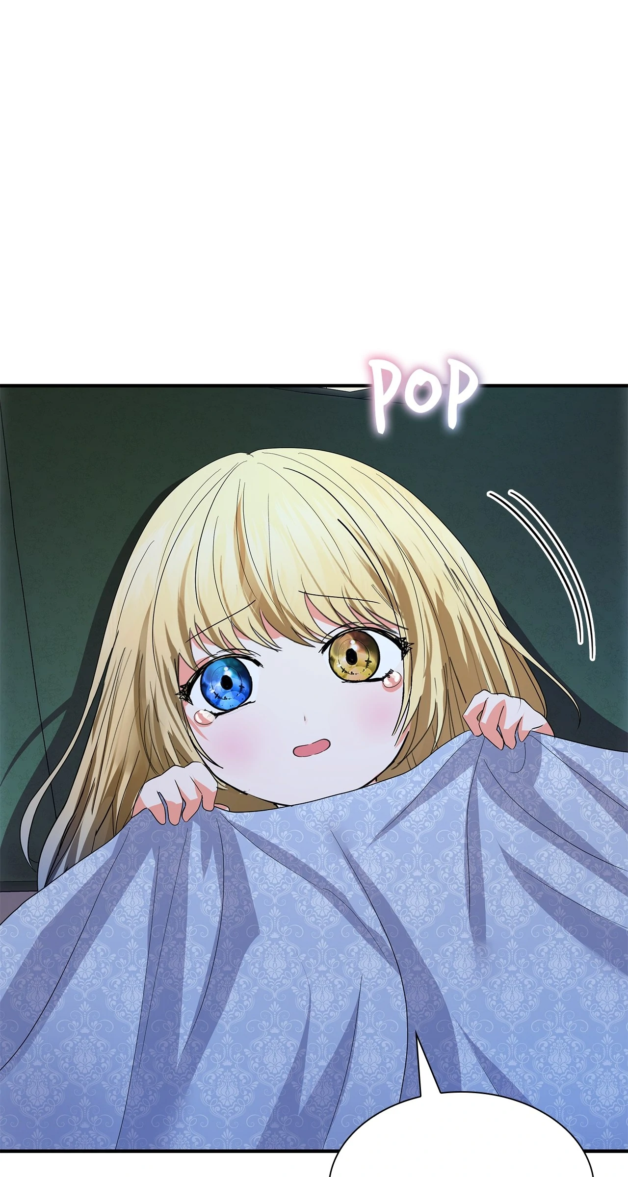 Becoming the Obsessive Male Lead’s Ex-Wife Chapter 76 - Page 58