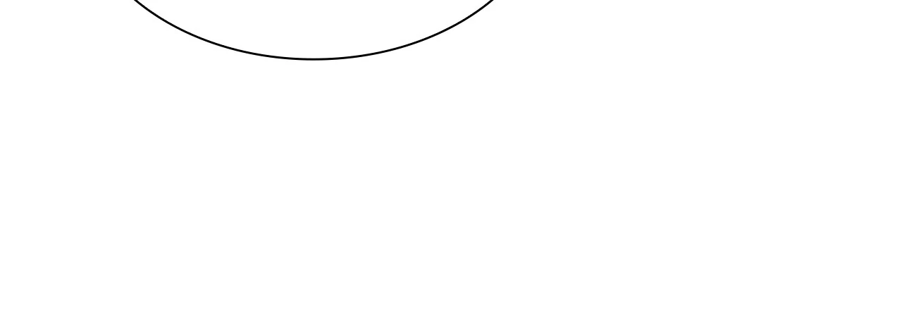 Becoming the Obsessive Male Lead’s Ex-Wife Chapter 79 - Page 79
