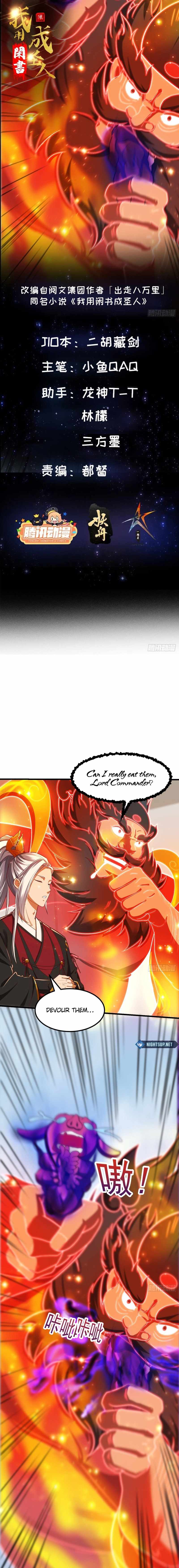 Becoming the Scholarly Saint Chapter 25 - Page 1