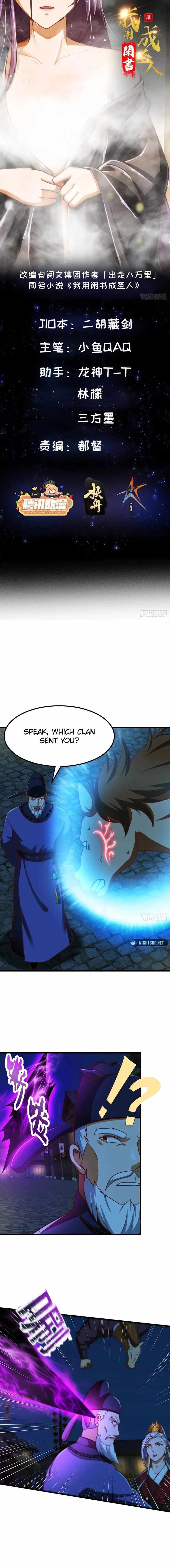 Becoming the Scholarly Saint Chapter 30 - Page 1