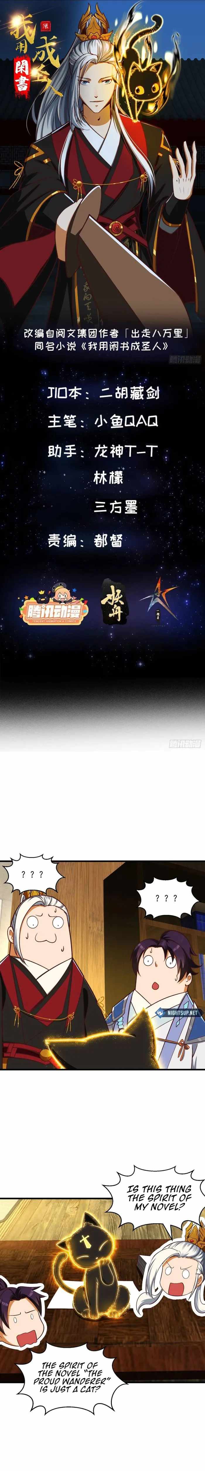 Becoming the Scholarly Saint Chapter 31 - Page 1