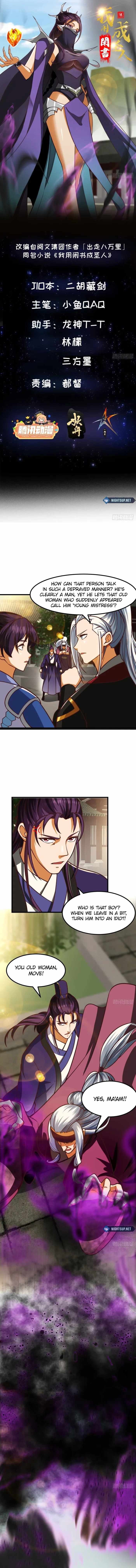 Becoming the Scholarly Saint Chapter 34 - Page 1