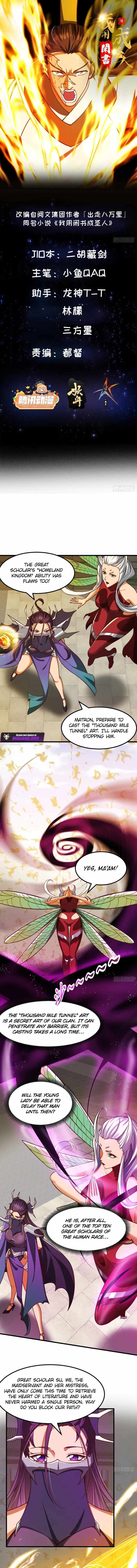 Becoming the Scholarly Saint Chapter 35 - Page 1