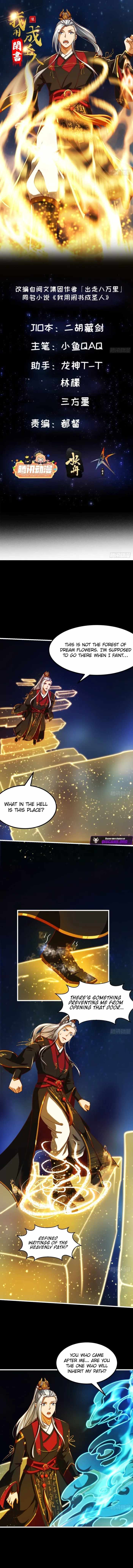 Becoming the Scholarly Saint Chapter 37 - Page 1
