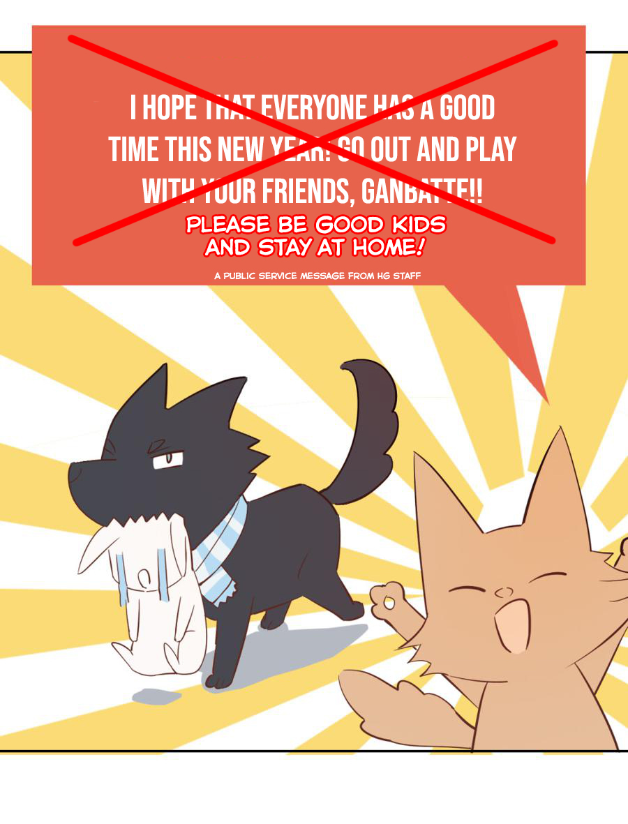 Becoming the Slayer God Chapter 18.5 - Page 6