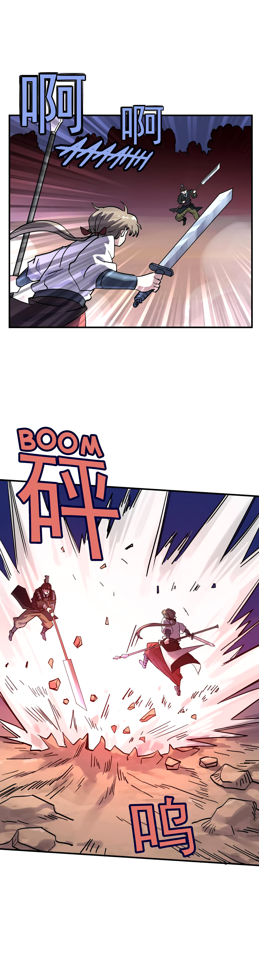Becoming the Slayer God Chapter 35 - Page 9