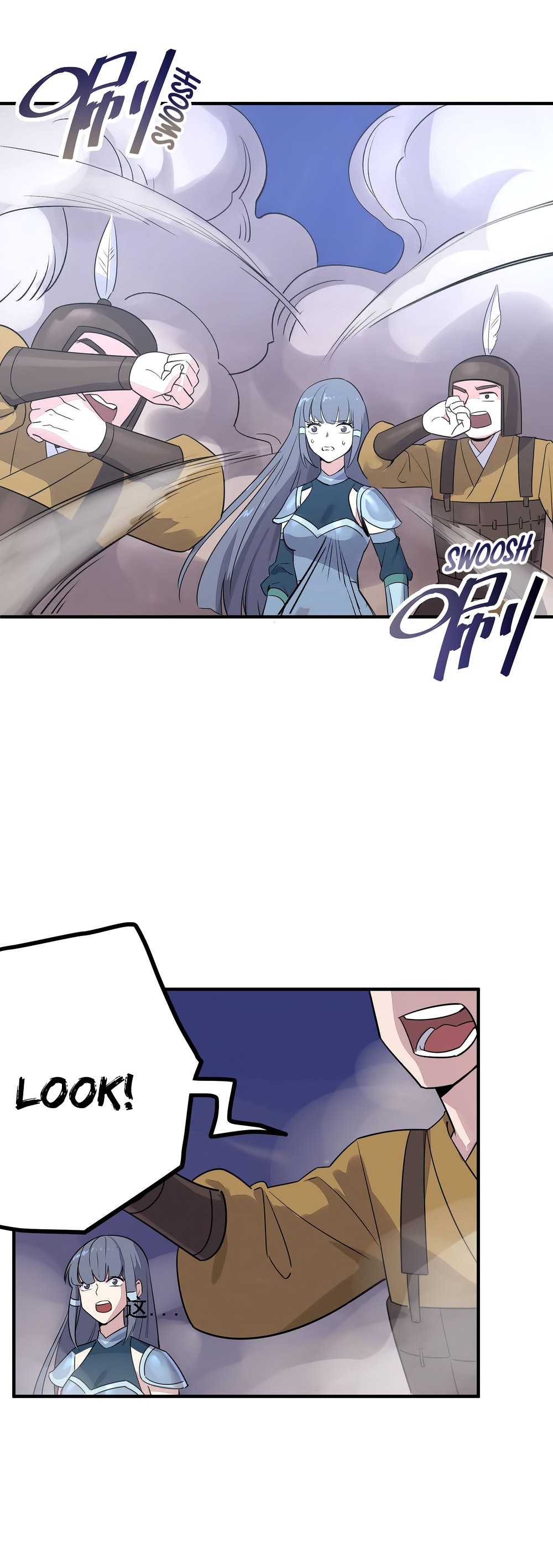 Becoming the Slayer God Chapter 37 - Page 11